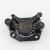 Brake Caliper Below Brake Pump With Brake Pad For Citycoco X5 X7 X10 Electric Scooter Tricycle Brake Parts