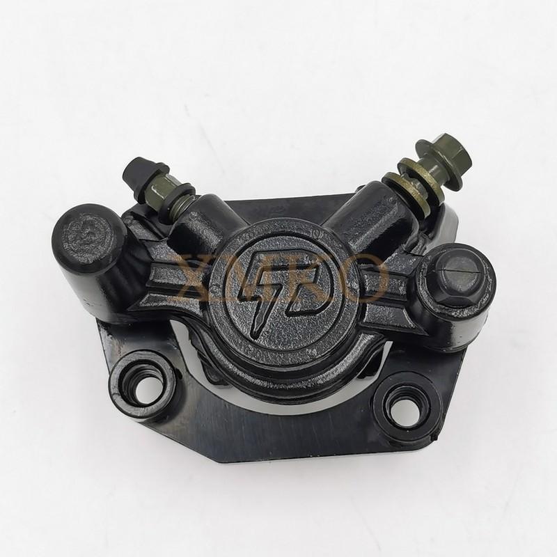 Brake Caliper Below Brake Pump With Brake Pad For Citycoco X5 X7 X10 Electric Scooter Tricycle Brake Parts