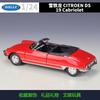 WELLY 1:24 Citroen DS19 Cabriolet Leichtmetallfelgen Auto Die-Cast & Spielzeugfahrzeuge Automodell Miniaturmaßstab Modellauto Spielzeug Für Kinder