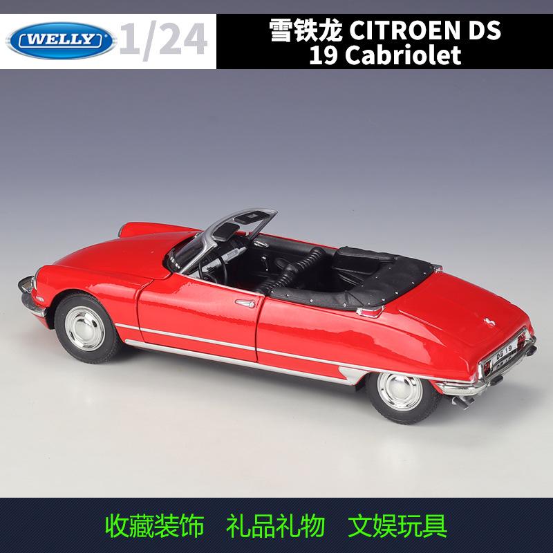 WELLY 1:24 Citroen DS19 Cabriolet Leichtmetallfelgen Auto Die-Cast & Spielzeugfahrzeuge Automodell Miniaturmaßstab Modellauto Spielzeug Für Kinder