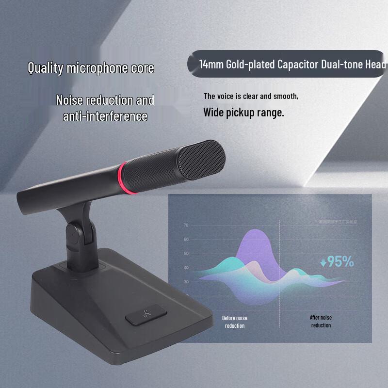 797audio Professional Wired Gooseneck Conference Microphones (CN version)