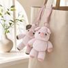 Running Design Plush Keychain Wiggly Design Stuffed Keychain Fun Plush Keyring  For Adults