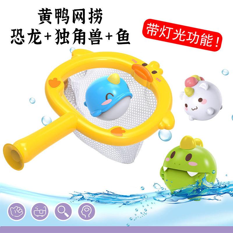 

Детская резиновая игрушка для купания с милыми животными, детская светящаяся мягкая игрушка для ванной комнаты с водой синий