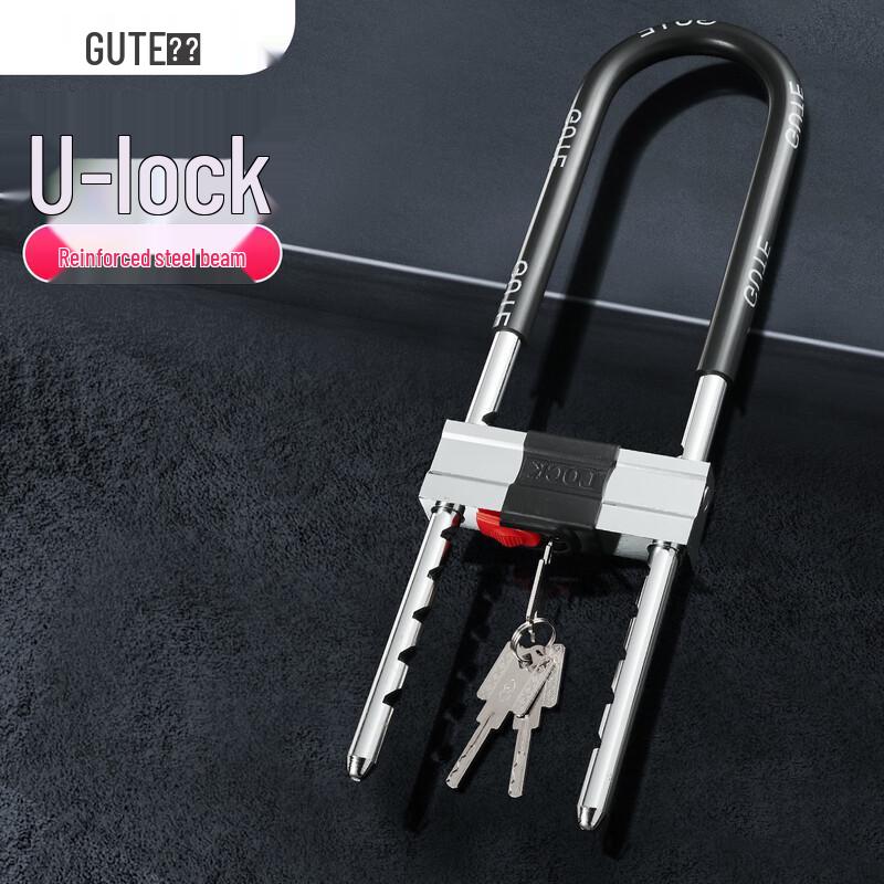 GUTE Extended U-Lock for Glass Doors