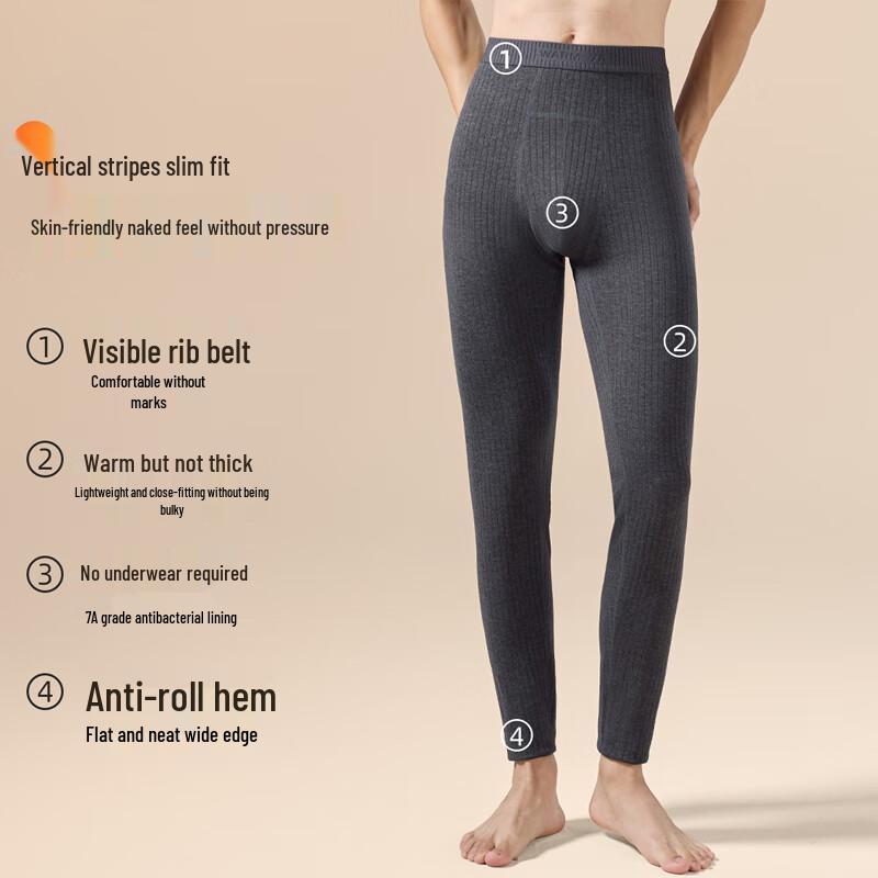 Warme Ingwer-Wollseide Thermounterhose für Herren