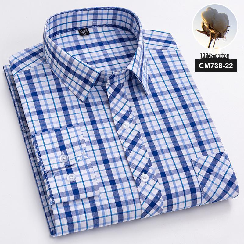 Men's Slim Fit Plaid 100% Cotton Shirt - Long Sleeve, Spring/Autumn Casual Korean Style for Young & Middle-Aged