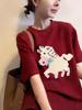 2026 Korean Retro Short Sleeve Women's T-Shirt with Small Horse Print - Trendy Round Neck Half Sleeve Top