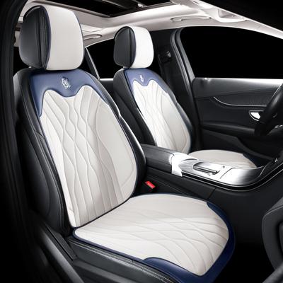 Car Seat Cover Auto Seat Cushion Car Interior Accessories Car Front Seats Covers Auto Covers for Cars Protector Leather