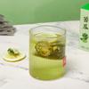 Organiczna herbata z gorzkiego melona i limonki 30 trójkątnych saszetek Detoks Napój energetyczny Herbata ziołowa