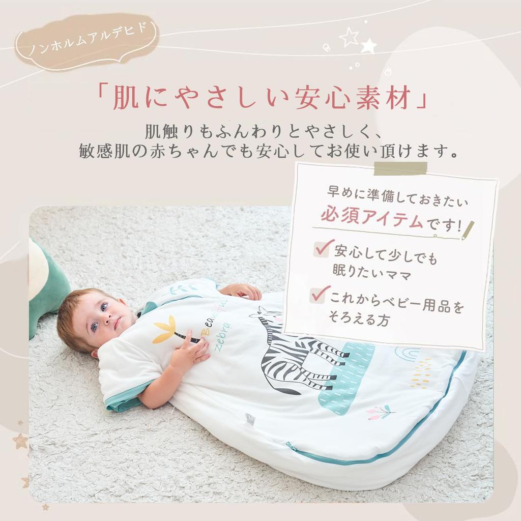 HAYAHARU Dětský spací pytel Snadno se obléká a svléká Hřejivý a zabraňuje prochladnutí Dlouhý design s odnímatelným vakem Tog, Vypnutý, Bavlna, Měkký, Spací,