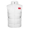 2023 Men's Plus Size Cotton Sports Vest Winter Training National Costume Gilet