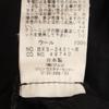LYRICISM Made in Japan Loro Piana Wollhose schwarz Herren Gebraucht