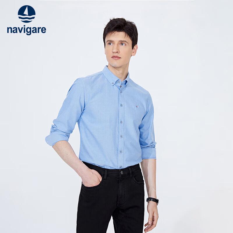 Navigare Men s Long Sleeve Solid Antibacterial Cotton Shirt XL (41)