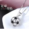 Football Jewelry Silver Pendant European and American Fashion Football Necklace Accessories