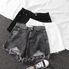 Shorts en jean déchiré taille haute style coréen chic été 2023 pour femmes - Tendance ample franges ligne A jambes larges