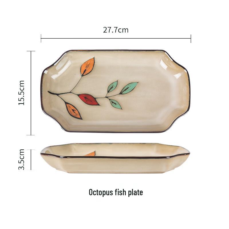 Xuanrun Ceramic Color Leaf Octagonal Fish Plate