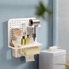 Wall Mounted Wash Face Tissue Box Punch Free Pegboard Organizer Key Tissue Holder  Bathroom