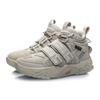 Li Ning Vintage Basketball Shoes Men's High Top Oyster Gray AGBP083-9