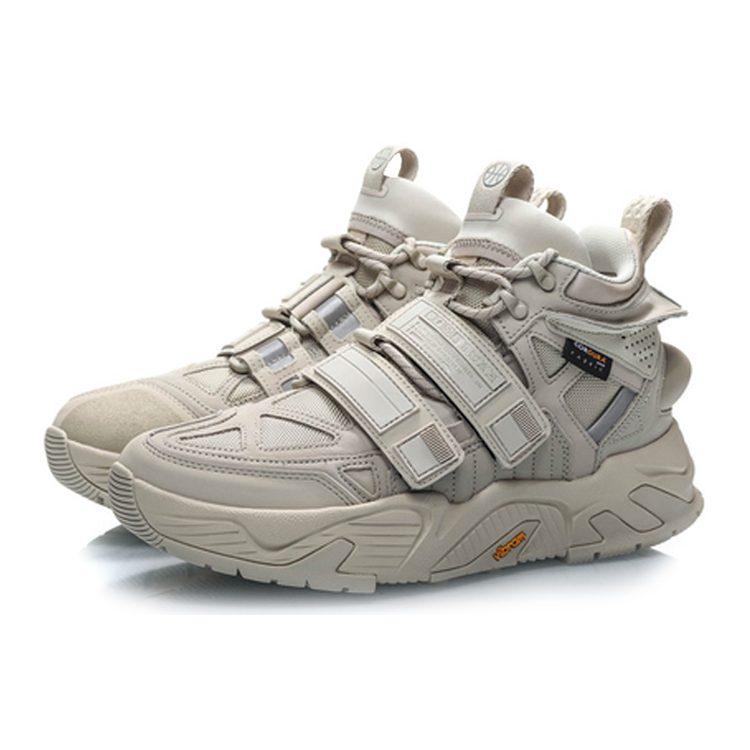 Li Ning Vintage Basketball Shoes Men's High Top Oyster Gray AGBP083-9