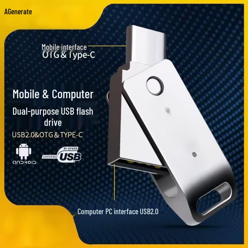 OLOEY Dual-Interface Type-C USB 3.0 Flash Drive