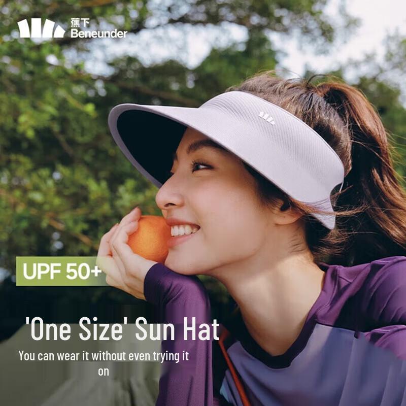 Бесшовная выдвижная солнцезащитная шторка Jiaoxia