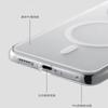 Magnetic Case For Huawei Mate 60 Pro 70 Mate70 Pro+ For MagSafe Matte AG Transparent Hard Back Cover Bumper Metal Button Shell