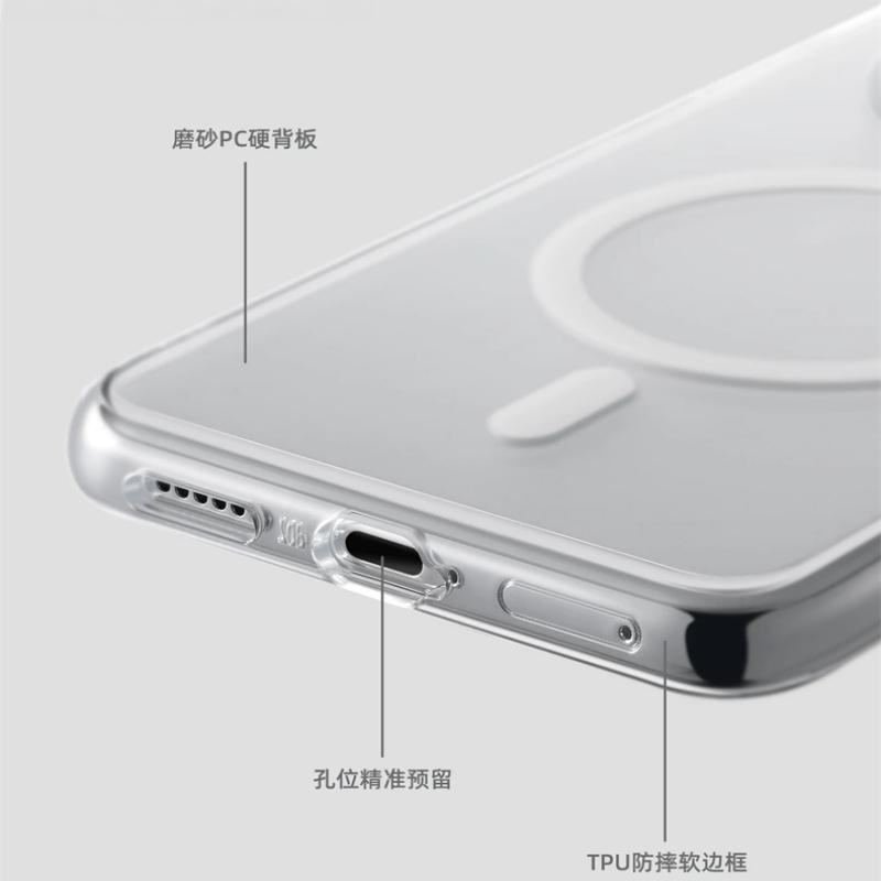 Magnetic Case For Huawei Mate 60 Pro 70 Mate70 Pro+ For MagSafe Matte AG Transparent Hard Back Cover Bumper Metal Button Shell