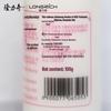 Longliqi Vitamin E Moisturizing Lotion