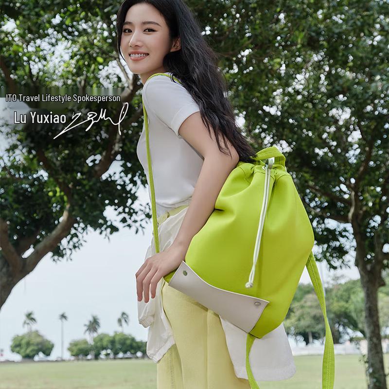 ITOMYCENA Mushroom Series 15L Foldable Backpack