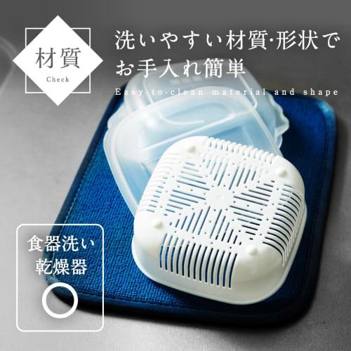 This Container Will Change Your Way of Thinking About Frozen Rice! Rice Freezer Storage Containers/Frozen Rice Containers, Set of 4, Single Serving, M