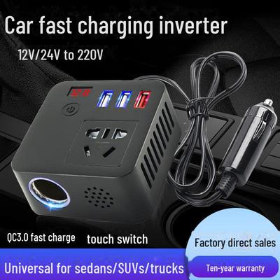 Magiczny Inwerter Samochodowy: 12V do 220V, Ładowarka USB QC3.0, Listwa zasilająca do ciężarówki 24V.
