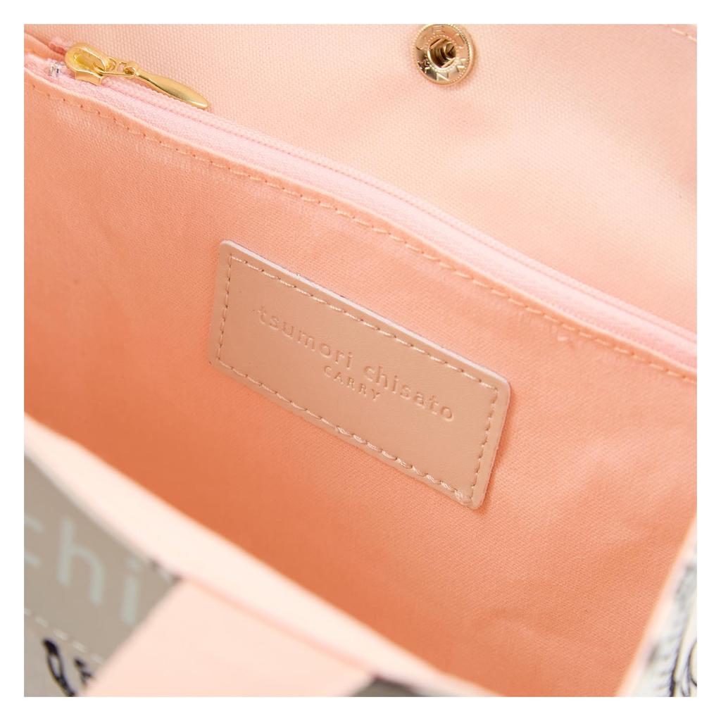 Tsumori Chisato Meerjungfrauen-Zimmer Handtasche, Größe S, Beige Tragetasche