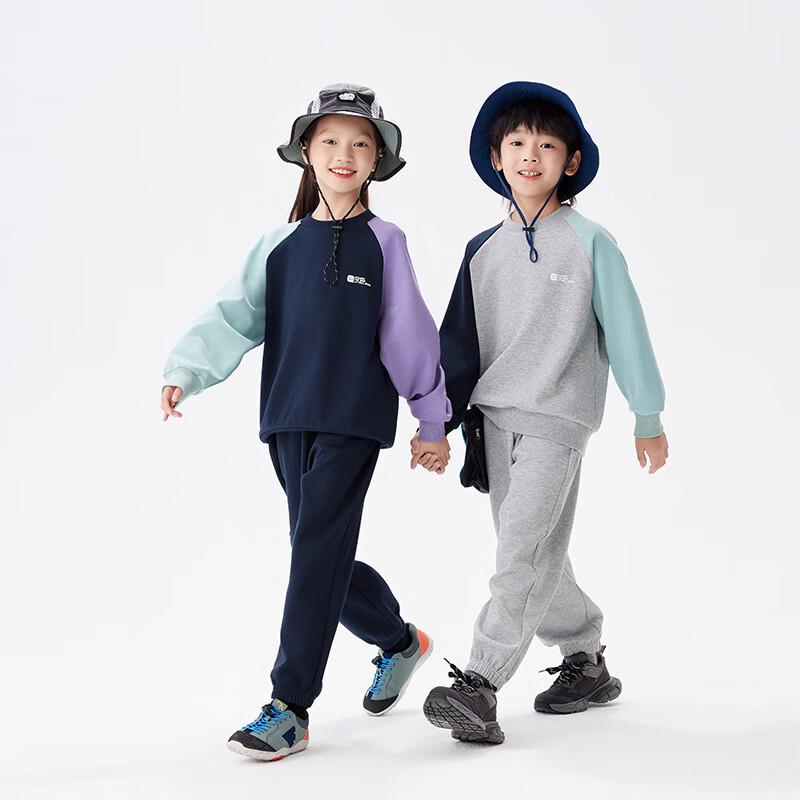 EBAER Boys' Color-block Sweatshirt & Pants Set