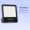 Lisen Outdoor Waterproof LED Floodlight