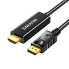 DisplayPort To HDMI 4K Cable