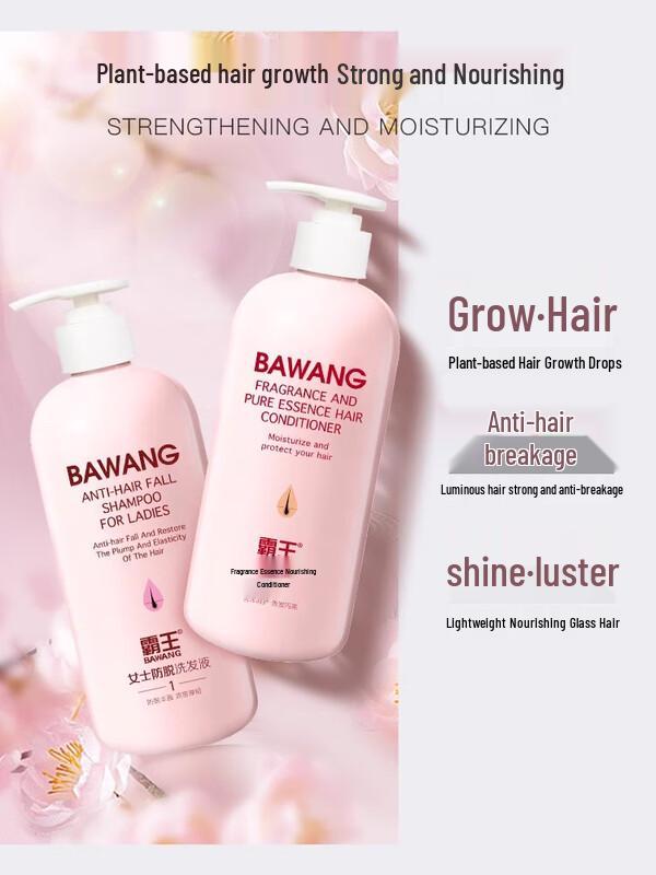 Bawang Anti-Hair Loss Shampoo & Conditioner