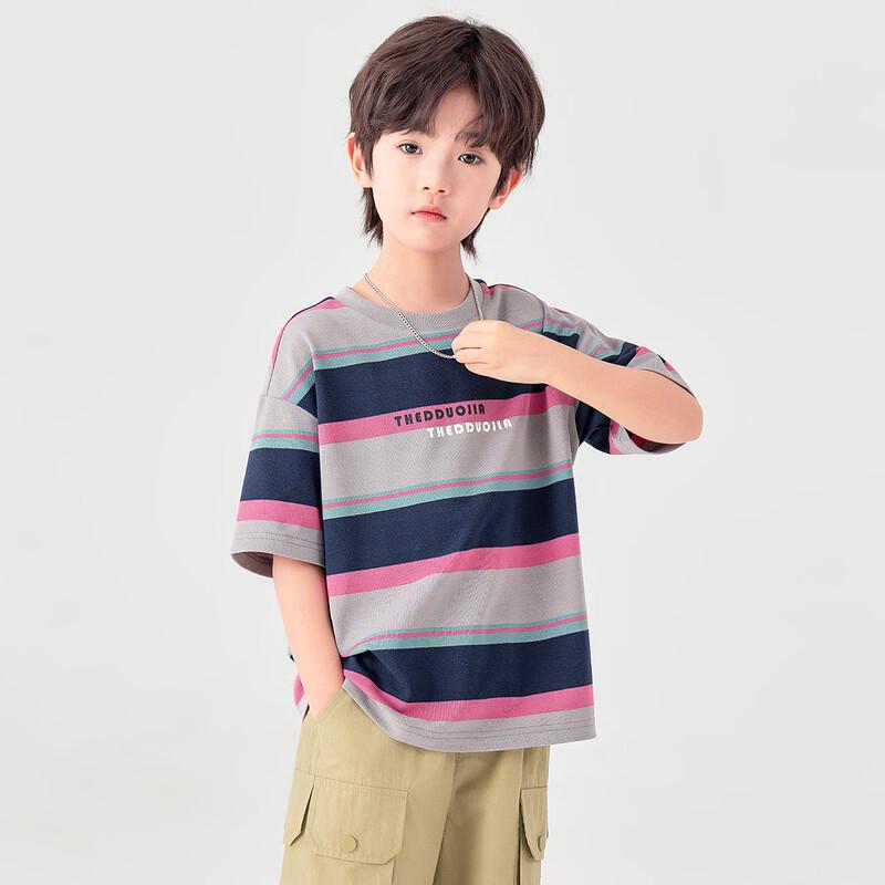 Boys' Casual Striped Letter Print T-Shirt