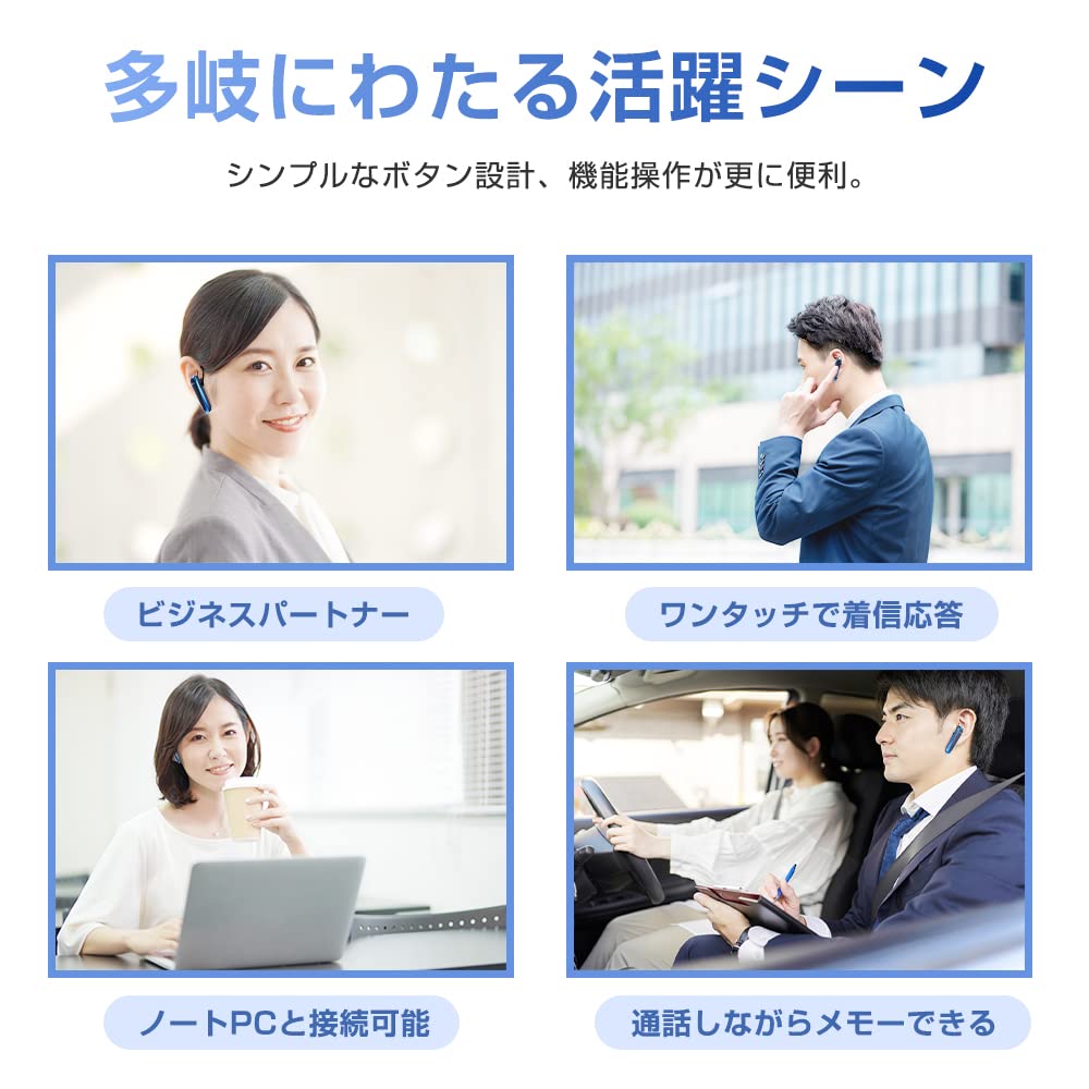 Bluetooth 5.3 Wireless Headset, Single Earbud, Over-the-Ear Style, Single Earbud for Left or Right Ear, Built-in Microphone, ENC Noise Cancelling, 33