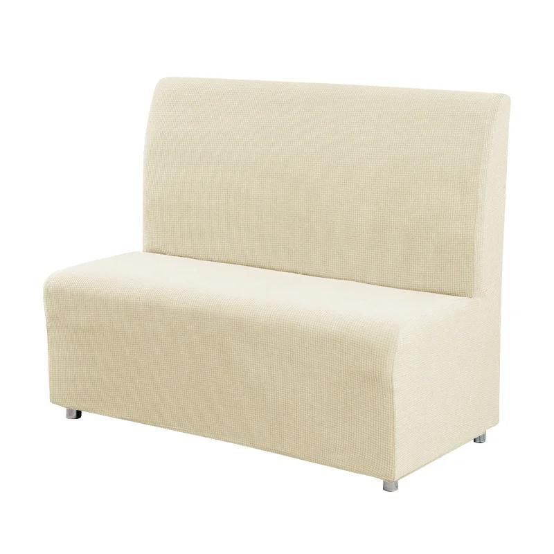 Solid Color Jacquard Sofa Cover Stretch Armless Sofa Seat Covers Non Slip Couch Slipcovers For Bar Cafe El Restaurant Decor