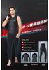 2MM Men's & Women's Sleeveless Smoothskin Wetsuit Vest - Sun Protection & Jellyfish Shield for Snorkeling & Surfing
