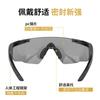 Taktische Ballistische Schutzbrille Radfahren Motorradfahren Outdoor Sport Schutzausrüstung PC-Linse 2,5 mm Dick