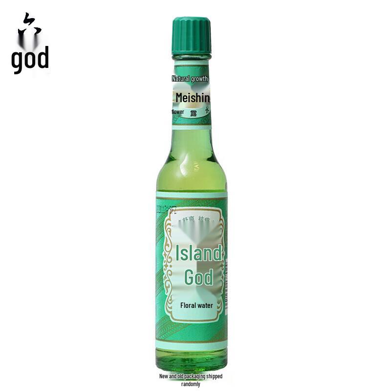 Liù Shén Refreshing Shower Gel & Florida Water Set