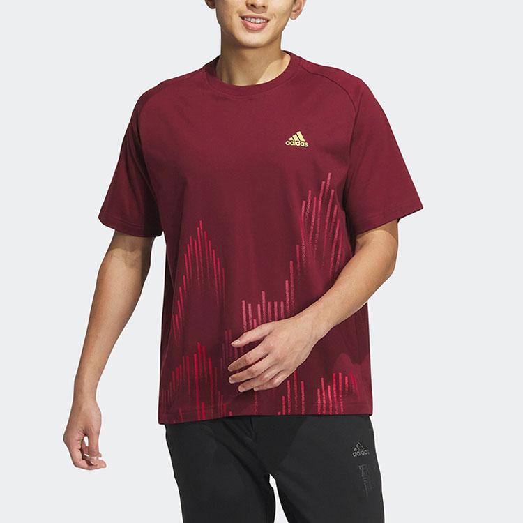 Adidas Logo Letter Print Pattern Round Neck Sports Short Sleeve Breathable T-Shirt Men T-Shirts Burgundy JF0783