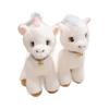 Hans Pony Doll Cute Simulation Pony Plush Toy Horse To Success Auspicious Muppet Gift