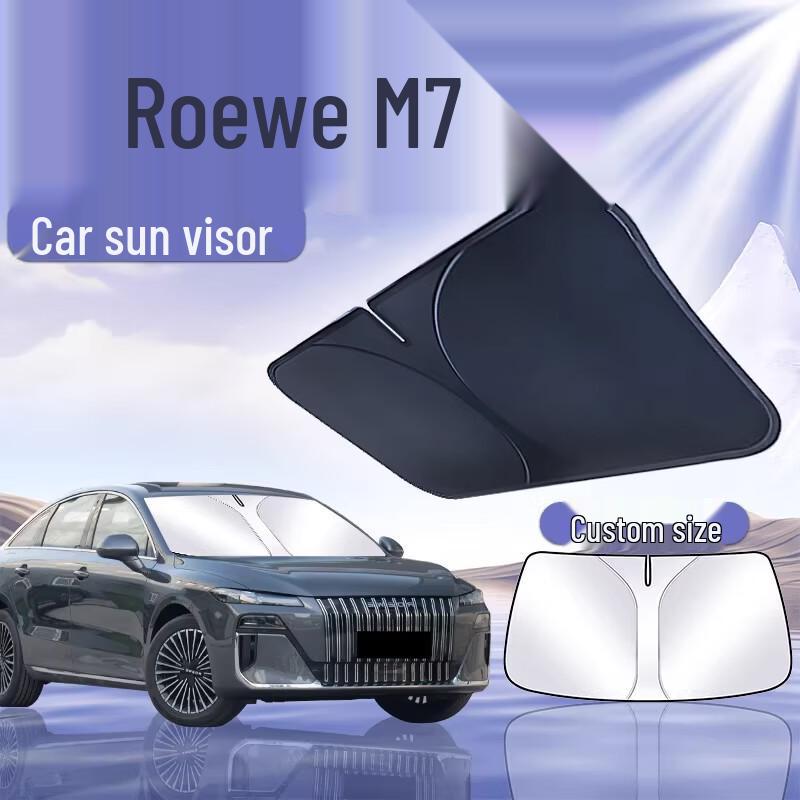 Roewe M7 Windshield Sunshade Curtain - Heat Insulation & UV Protection Car Accessory
