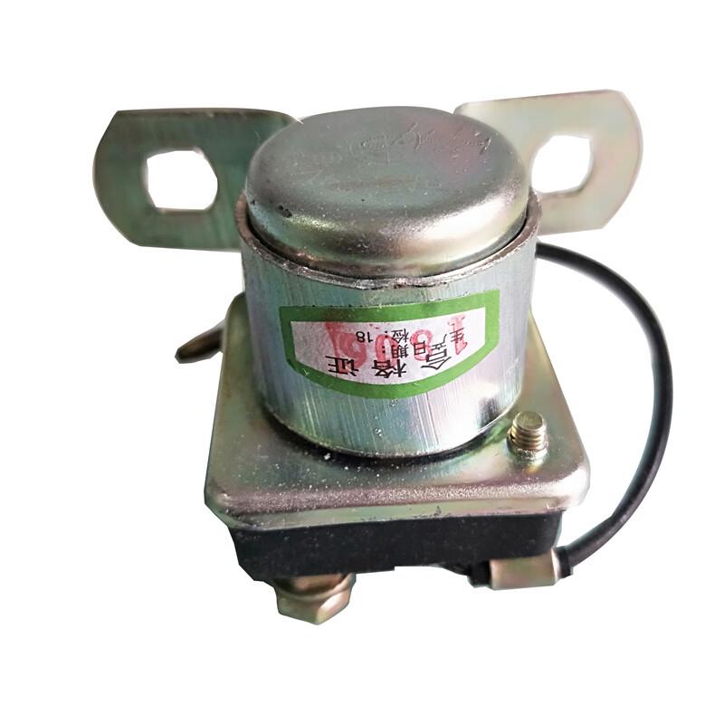 HUCHEN Dongfeng Starter Relay