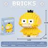 Duck Cartoon Donald Animal Micro Blocks Kids Cognitive Game Domino