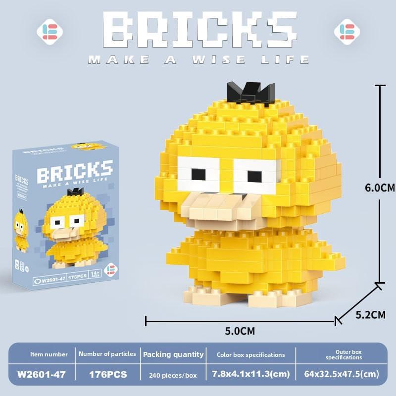 Duck Cartoon Donald Animal Micro Blocks Kids Cognitive Game Domino