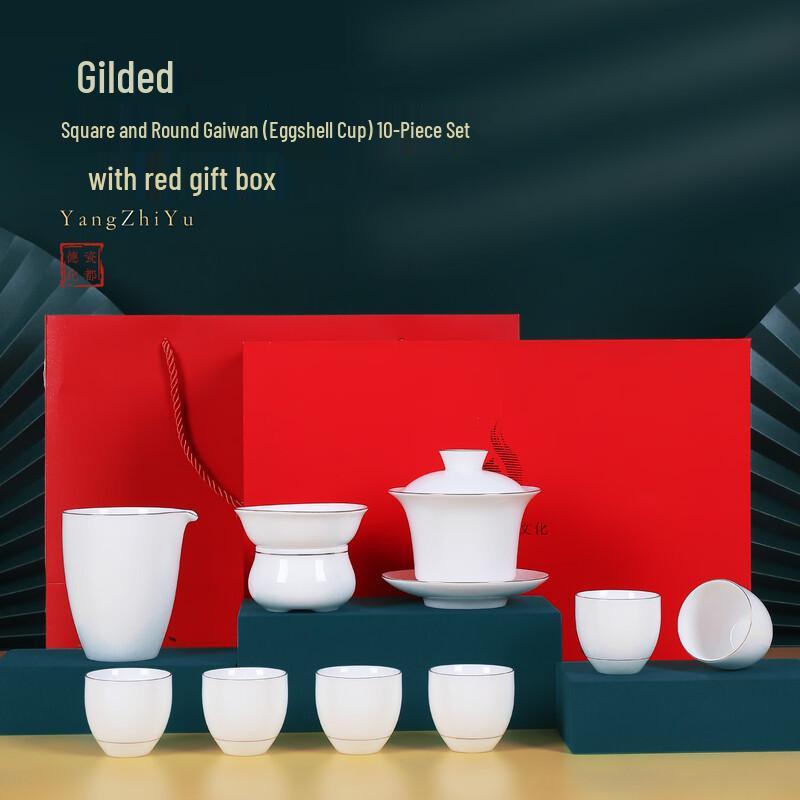 Chaxun White Porcelain Kung Fu Tea Set with Gold Accents
