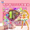 Catch Teenieping Anime Diy Creative Stickers Bracelet Cute Toys Cartoon Puzzle Toys Ornaments Girls Birthday Gifts